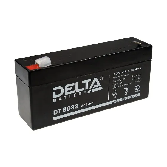 DT 6033 (125)